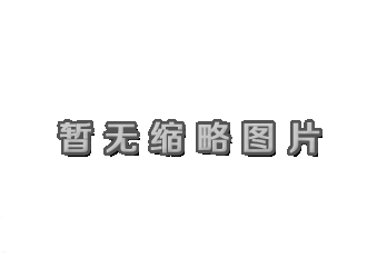 2024年銀行從業資格證考試時間 2024年銀行從業資格證考試時間